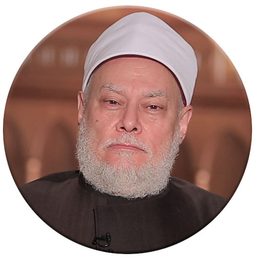 أ. د. علي جمعة